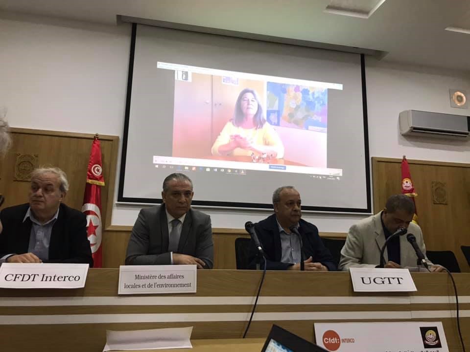 Colloque public sur les conditions de travail des travailleurs/euses municipaux de Tunisie, organisé par l’UGTT, le 28 avril 2019