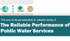 The Reliable Performance of Public Water Services
