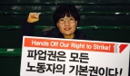 Korea - Hands off our right to strike