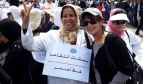 Moroccan women demonstrating for pension rights