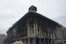 Los restos calcinados de la Casa de los Sindicatos, Kiev