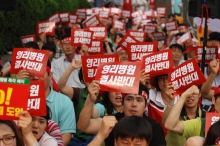 Korean Health & Medical Workers' Union protesting, June 2012