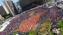General strike rally, Seoul