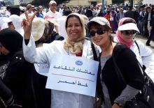 Moroccan women demonstrating for pension rights