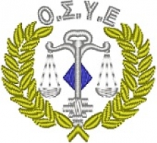 OSYE Greece, logo