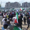 Nigerian trade unionists demonstrate against government plans