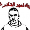 Liberté pour Abdelkader Kherba