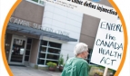 Photo: Cambie Clinic, nominated for 2015 Privatization Scam of the Year - NUPGE