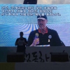 El Secretario General Adjunto David Boys pronunció un discurso en Seúl